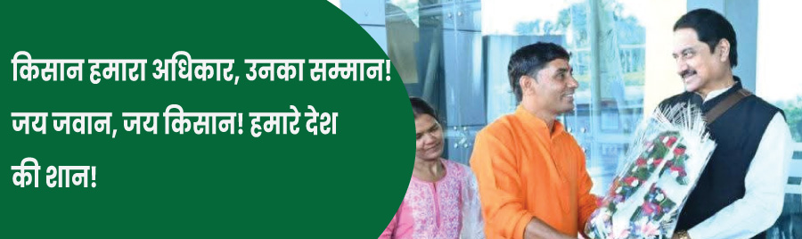 Pappu Baiya
